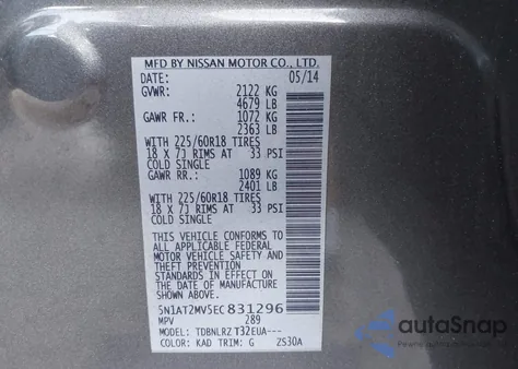 2014 Nissan Rogue Sl из США, поврежденный, VIN 5N1AT2MV5EC831296